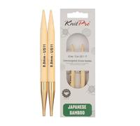 KnitPro Bamboo interchangeable needle tips 8.00mm - 3pcs