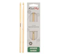 KnitPro Bamboo crochet hook 5.00mm - 3pcs