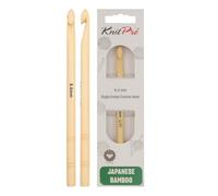 KnitPro Bamboo Single Ended Crochet Hook | 8.00mm
