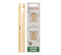KnitPro Bamboo Single Ended Crochet Hook | 9.00mm