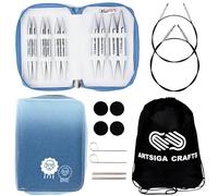 KnitPro Nova Chunky Set 5 inch Circular Knitting Needles Size 11, 13, 15, 17, 19 Interchangeable, 2 Cables, 2 Connectors, 2 Caps, 2 Keys & More, Fabric Case with Project Bag
