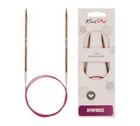 KnitPro Symfonie Fixed Circular Needles 16" (40cm) | 3.25mm