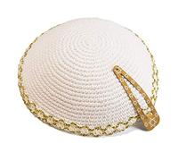 Knitted 17cm White Embroidered Gold Kippah Jewish Judaica Cap Yarmulke