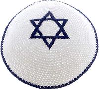 Knitted Dark Blue & White Star Of David Yarmulke Kippah 16 cm