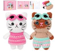 Knitting Learning Kit Cat Crochet Kits Learning Crochet Kit for Beginners Complete Animal Crochet with instruction Crocheted Knitting Kitten Crochet Starter Kit Animal Set Beginners Crochet Kitten