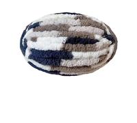 Knitting Wool 1 Pcs 250g Yarn Thick Chunky Crochet Chenille Milk Soft Velvet Knitting Wool for Hat Dolls Glove Blanket for Needle Craft(16 Colourful Brown)