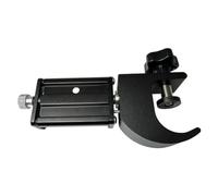 Knnuey Bracket Cradle with Compass Phone Holder Pole Clamp for GPS for Data Collector Total Station Easy Install Easy to Use