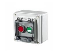 Knob button box switch control box box start stop waterproof outdoor industrial self reset protective cover IDGTTLDF(B)