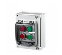 Knob button box switch control box box start stop waterproof outdoor industrial self reset protective cover IDGTTLDF(444)