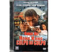 Knock Off-Hong Kong Colpo Su Colpo [DVD]