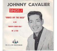 knock off the rock 45 rpm single
