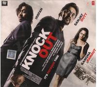 Knock Out (Hindi Music / Bollywood Songs / Film Soundtrack / Indian Music CD) by Gourov DG, Vishal Dadlani, Sumitra, Rahat Fateh Ali Khan, Sunidhi Chauhan, KK, K (2010-09-10)