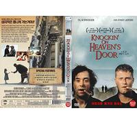 Knockin' on Heaven's Door (1997) Eng,Deu Subtitle by Thomas Jahn "R"rating Film / NEW DVD - NTSC, All Region (Registered Airmail)