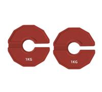 Knoruley 2PCS Gym Micro-Type Plates Dumbbell Fractional Weight Plate Rubber Fractional Weight Plates Plates Add-on Aperture 35mm 1.0KG