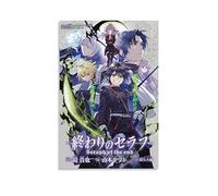 KNOTSS Anime Seraph of The End Art Poster Decorative Painting Canvas Wall Posters And Art Picture Print Modern Family Bedroom Decor Posters 20x30inch(50x75cm)