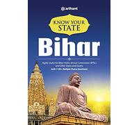 Know Your State Bihar