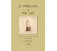 Knowledge and Wisdom
