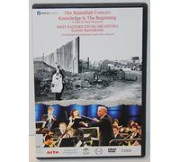 Knowledge is the beginning: The Ramallah Concert [DVD] [NTSC]