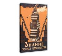Knowledge Will Break The Chains of Slavery Poster Bedroom Canvas Decor Print Wall Art Office Room Aesthetic Decor Gift Frame 20x30inch(50x75cm)