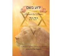 Known by Name: Nikra B’Shem - נִקְרָא בְּשֵׁם “Called by Name”