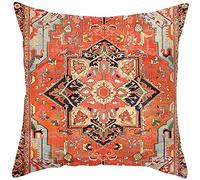 KnSam Home Cushion Covers 40 x 40 cm, Orange Decorative Cushion Covers in Polyester with Retro Pattern for Sofa Benches Study Decorative Soft Comfortable Breathable 1 Piece