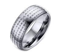 KnSam Men's Engagement Ring, 8 mm, Tungsten Ring, Partner Rings, Chinese Words Bible for Men, Silver/Gold, tungsten, Without zirconia