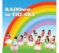 Knu - Rainbow In The Sky [Japan CD] HPRC-4