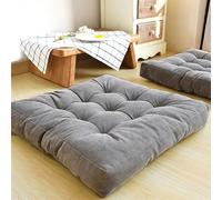 KNVSS Square Floor Pillows Cushions 55x55cm Meditation Floor Pillow Large Floor Pillow for Adults Meditation Cushion Large Pillows for Floor Seating Yoga Room Office, 1pack