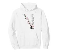 Ko no yokan and cherry blossoms Pullover Hoodie
