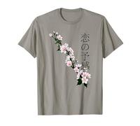 Ko no Yokan and Cherry Blossoms T-Shirt