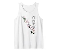 Ko no Yokan and Cherry Blossoms Tank Top