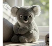 Koaly, The Koaly, Soft Plush Touch, Comfort Interactive Toy, Like a Real Koala Plush, Cuddly Stuffed Mimics Matural Movements, Feel Relaxed