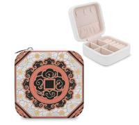 KOAYUBFC Travel Jewelry Box Four Gods Directions Pattern Small Jewelry Storage Box for Girls Women to Store Rings Earrings Pendants Watches Necklaces Lipsticks