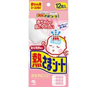 Kobayashi Cooling Gel Sheet for Baby 6 Ct 4 X 9 cm 12sheet by Kobayashi