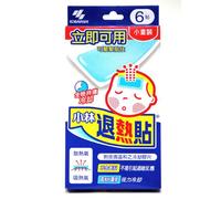 Kobayashi Cooling Gel Sheet for Kids 6 Counts 5 x 11cm Hong Kong