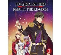 Kobayashi,Yusuke - How a Realist Hero Rebuilt the Kingdom - Vol. 3 mit Gesamtbooklet LTD.: Vol. 3