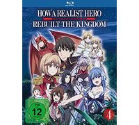 Kobayashi,Yusuke - How a Realist Hero Vol.4 Digipak