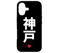 Kobe Kanji Character Word Japanese Style Case for iPhone 17