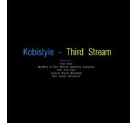 Kobi Arad - Kobistyle Third Stream - Featuring Oran Etkin