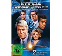 KOBRA, UEBERNEHMEN SIE S2 - MO [DVD]