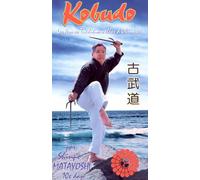 Kobudo Karate Weapon Arts of Okinawa Vol 1 (Tsunami) [VHS]