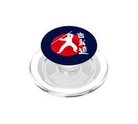 Kobudo Martial Arts Japan Fighter Fighting Costume PopSockets PopGrip for MagSafe