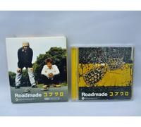 Kobukuro - Brand New Album