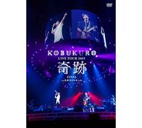 Kobukuro - Live Tour 2015 'Kiseki' Final At Nippon Gaishi Hall (2DVDS) [Japan DVD] WPBL-90360
