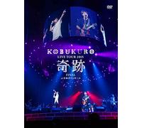 Kobukuro - Live Tour 2015 'Kiseki' Final At Nippon Gaishi Hall (2DVDS) [Japan LTD DVD] WPBL-90358