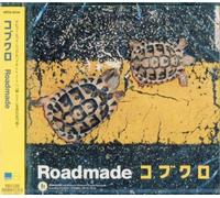 KOBUKURO: ROADMADE - CD BRAND NEW