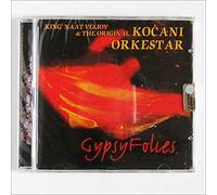 Kocani Orkestar - Gypsy Follie