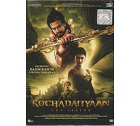 KOCHADAIIYAAN- THE LEGEND