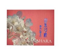 Kochi Binding Shie Shichihara Spring Light Flower Moon Writing Goshuin Book | Store without writing or cutting pictures, or spreading stamp Inner dimensions: Approx. 6.7 x 9.4 inches (17 x 24 cm); 20