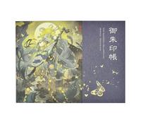 Kochi Binding Shie Shichihara Waiting Moon Writing Goshuin Book | Store without writing or cutting pictures, or spreading stamp Inner dimensions: Approx. 6.7 x 9.4 inches (17 x 24 cm); 20